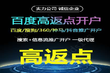 信息流广告公司案例集锦：大数据精准营销案例